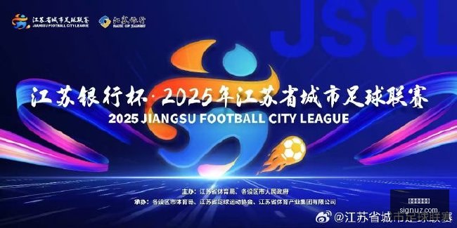 腾讯电竞新,品发布会,战队目标国,大发快三彩票,快三开奖,大发彩票,购彩大厅,快三走势