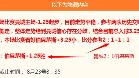 游戏英语学习宝典 6 电脑及版选购攻略 第3季：全面解析